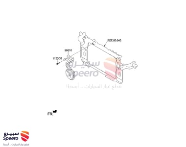 HORN ASSY-ELECTRIC LOW - 966103W800