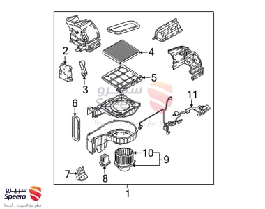 ACTUATOR-INLET DR - 971241F200
