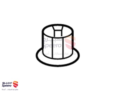 كتاوت مروحة - 971283K000