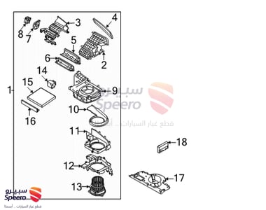 كتاوت مروحة - 971283K000