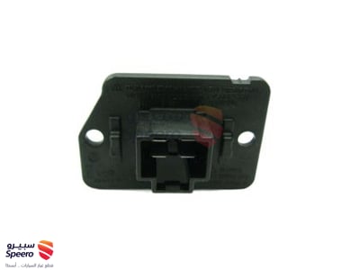 كتاوت مروحة - 971283K000