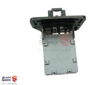 كتاوت مروحة - 971283K000