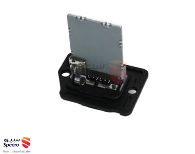 كتاوت مروحة - 971283K000