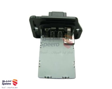 كتاوت مروحة - 971283K000