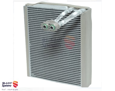 ثلاجة مكيف - 97139D5000