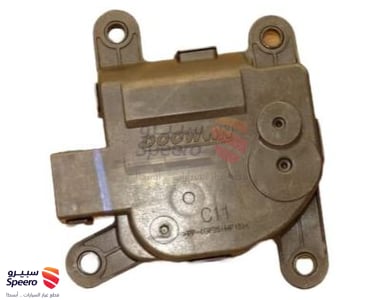 كتاوت مكيف - 971543Z000