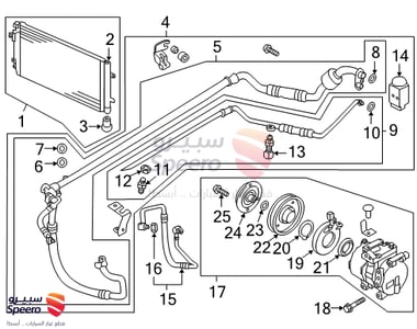 A\C Radiator - 976061R000