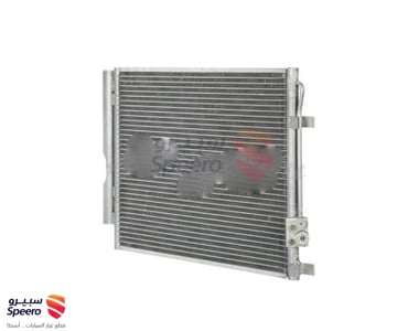A\C Radiator - 976061R000