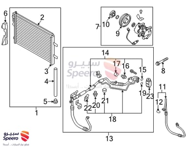 Condenser Assembly-Cooler - 976062V000