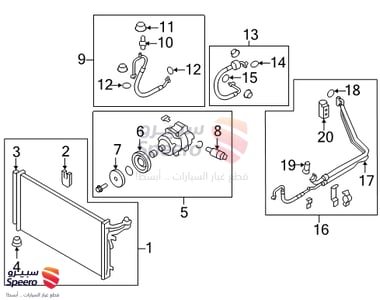 A\C Radiator - 976063T500