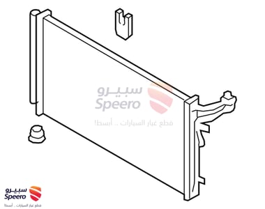 A\C Radiator - 976063T500