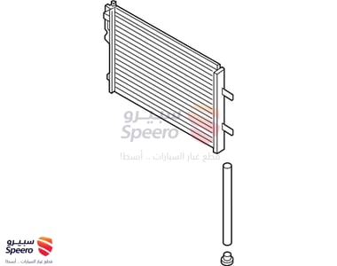 رديتر مكيف - 976063X601
