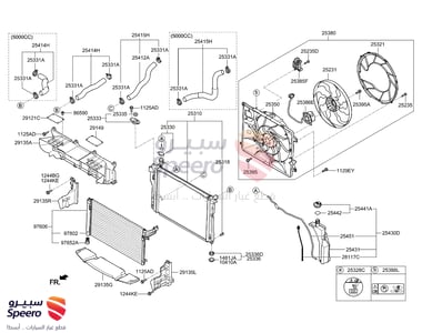 A\C Radiator - 97606B1200