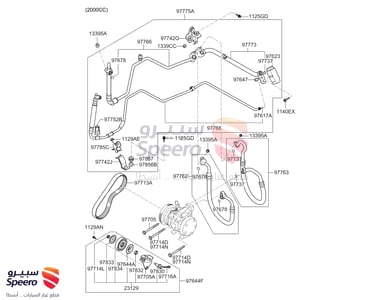 بلف مكيف - 976262E100