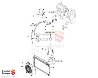 VALVE-EXPANSION - 97626FD200