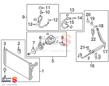 Compressor sensor - 976742S000