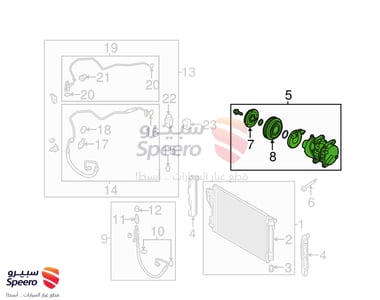 Compressor - 977013V110
