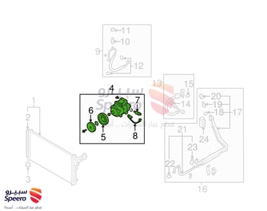 كمبروسر مكيف - 977014H100