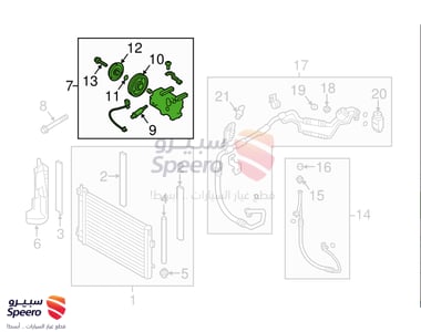 COMPRESSOR ASSY-COOLER - 97701A5100