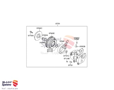 Compressor - 977011G000