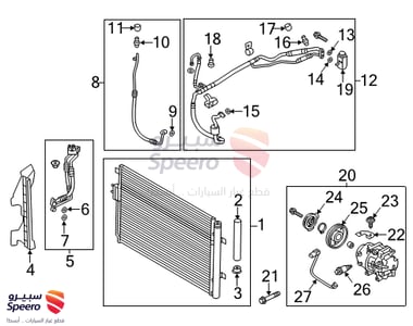 كمبروسر مكيف - 977011U650