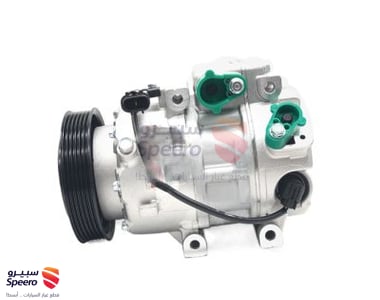كمبروسر مكيف - 977011U650