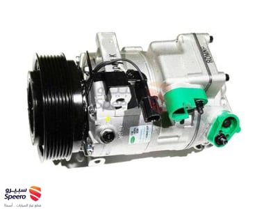 كمبروسر مكيف - 977011U650