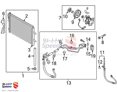 Compressor - 977011W600