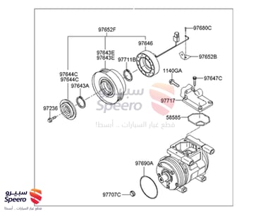 كمبروسر مكيف - 977012E400