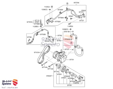 Compressor - 977012F130