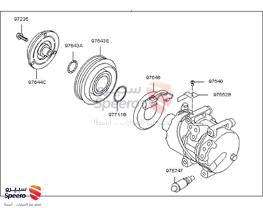 كمبروصر مكيف - 977012S502