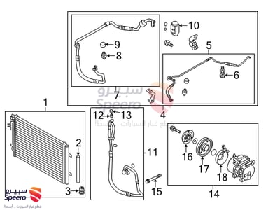 Compressor Assembly - 977012V001