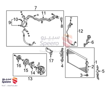 Compressor - 977012W550