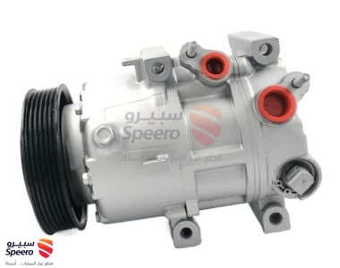 Compressor - 977013R000