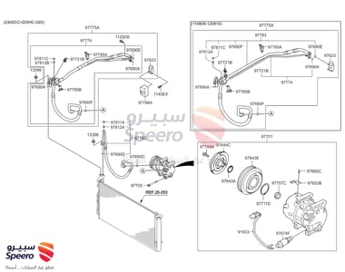 Compressor - 977013V110