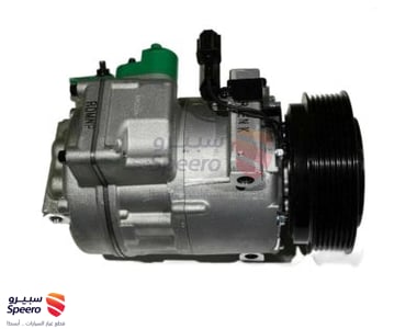 Compressor - 977013V110