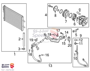 Compressor Assembly - 977013X100