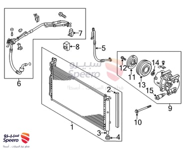 كمبروصر مكيف - 97701F6100