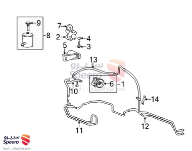 Compressor belt - 9771326300