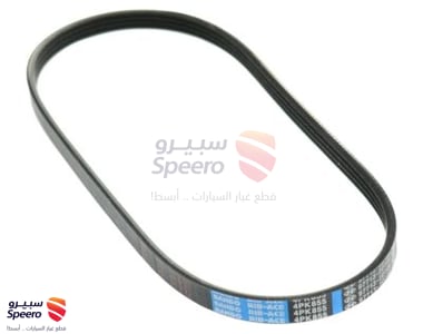 Compressor belt - 977132D100