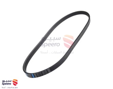 Compressor belt - 977132D100