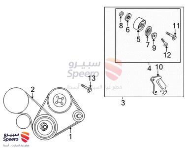 Compressor belt - 977132D100