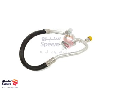 لي مكيف حار - 977623R000