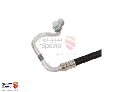 لي مكيف حار - 977623R000