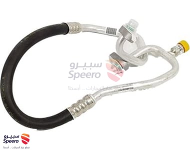 لي مكيف حار - 977623R000