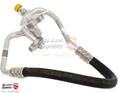 لي مكيف حار - 977623R000