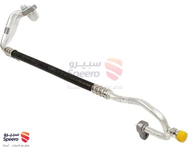 لي مكيف حار - 977623R000