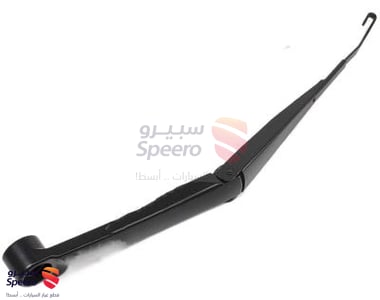 ذراع مساحة امامي يسار - 98301B2000