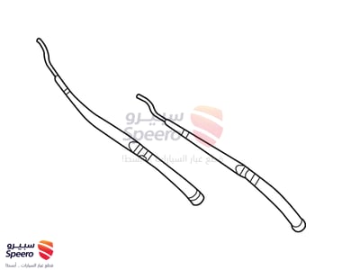 wiper arm - 983104D000