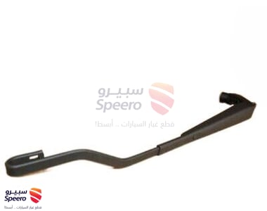 wiper arm - 983104D000